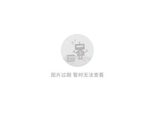 赛中