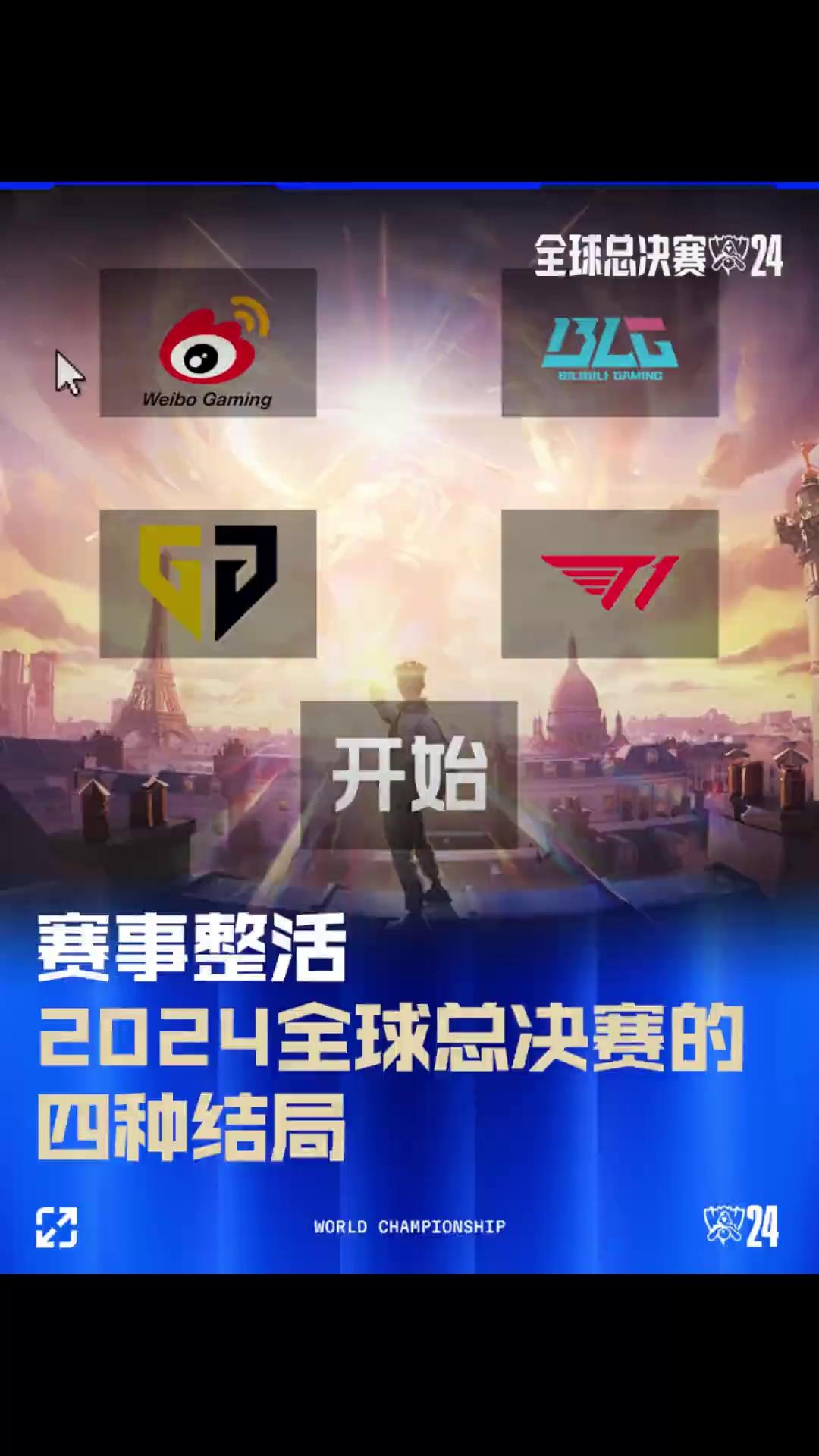 术显得更加 术显得更加