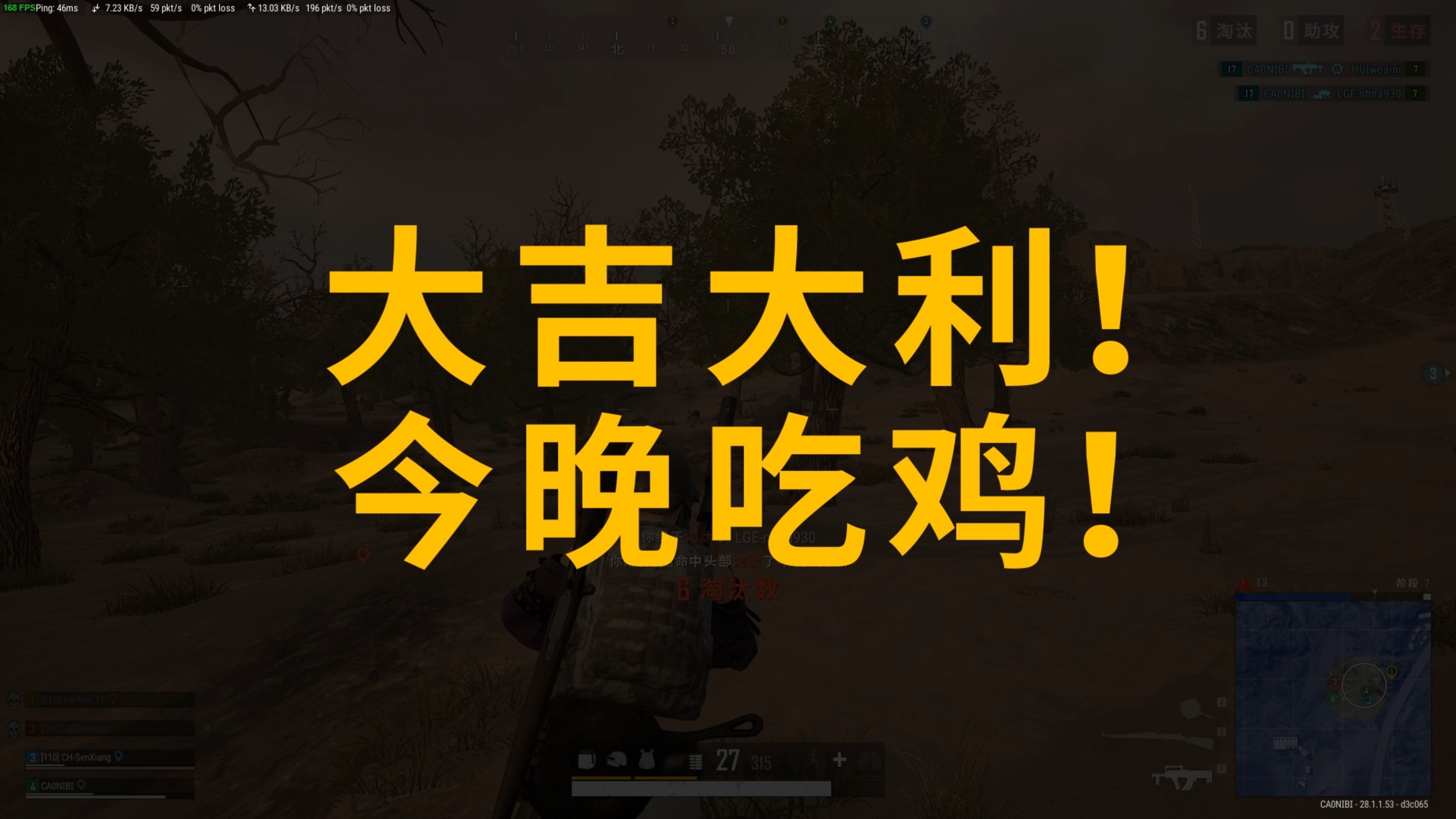 必然会迫使 必然会迫使