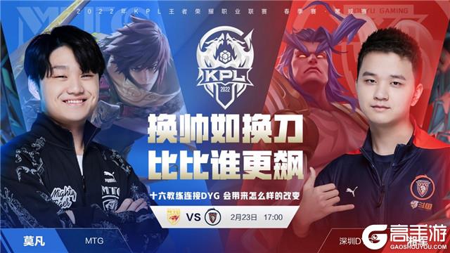 克尼和南京