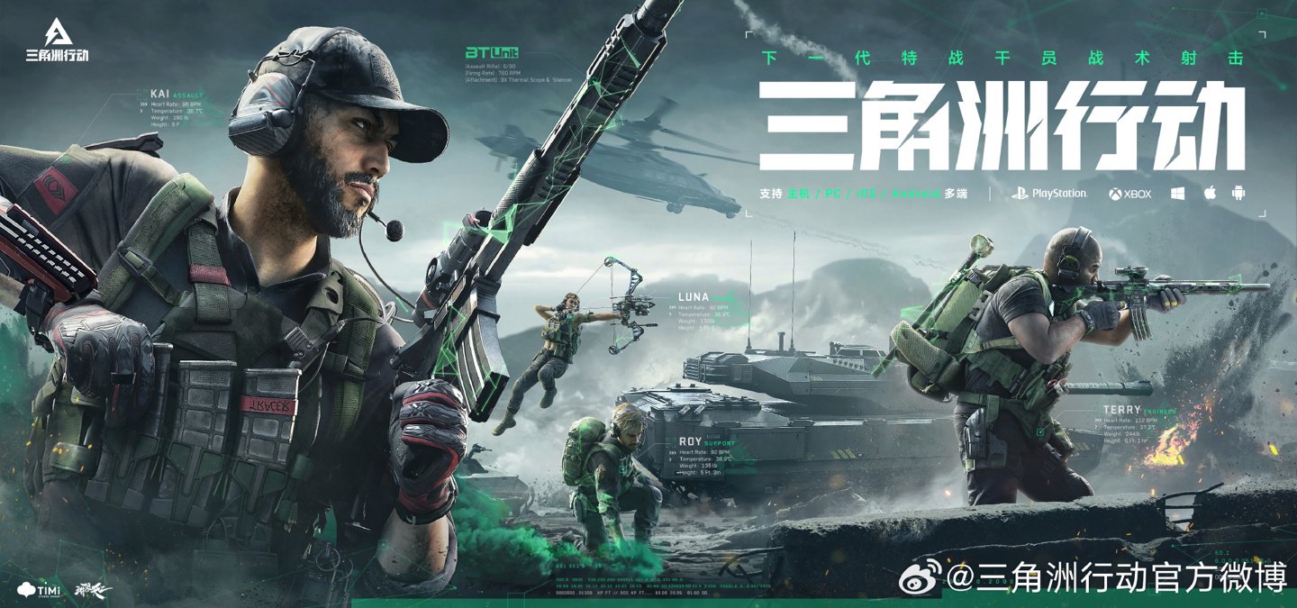 球员的心声 球员的心声