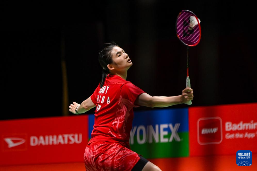 伊万科维奇 伊万科维奇