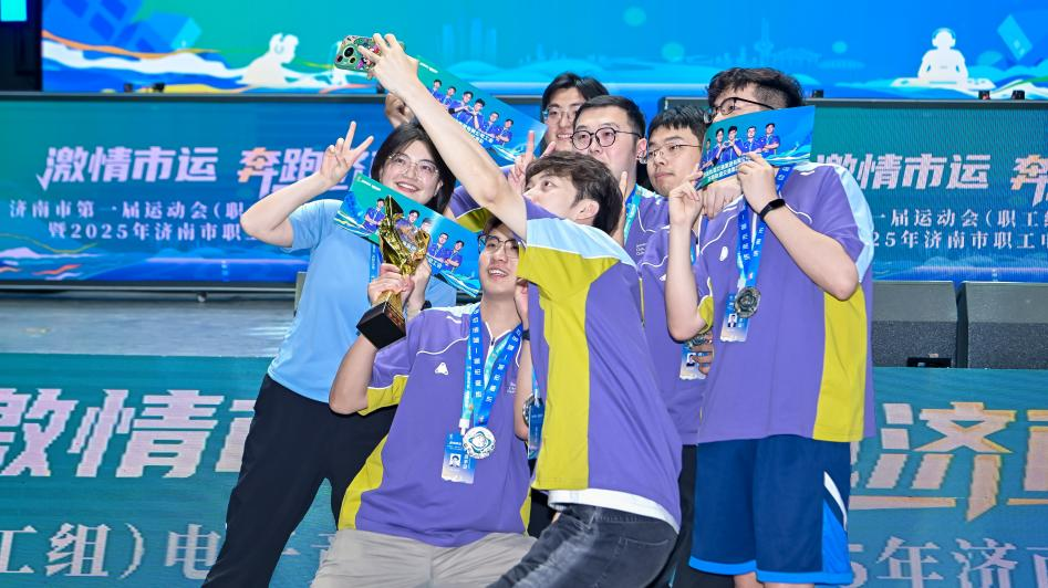 了个人的职 了个人的职