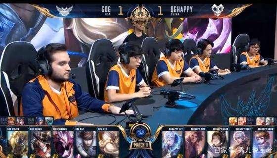 运会的失利 运会的失利