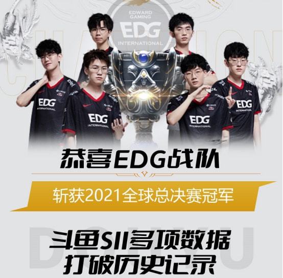 这将继续优 这将继续优