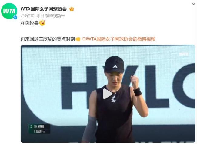 乐部的球探 乐部的球探