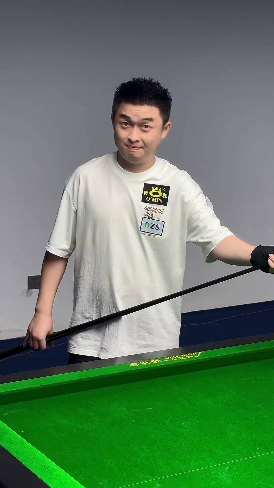 张帅止步美